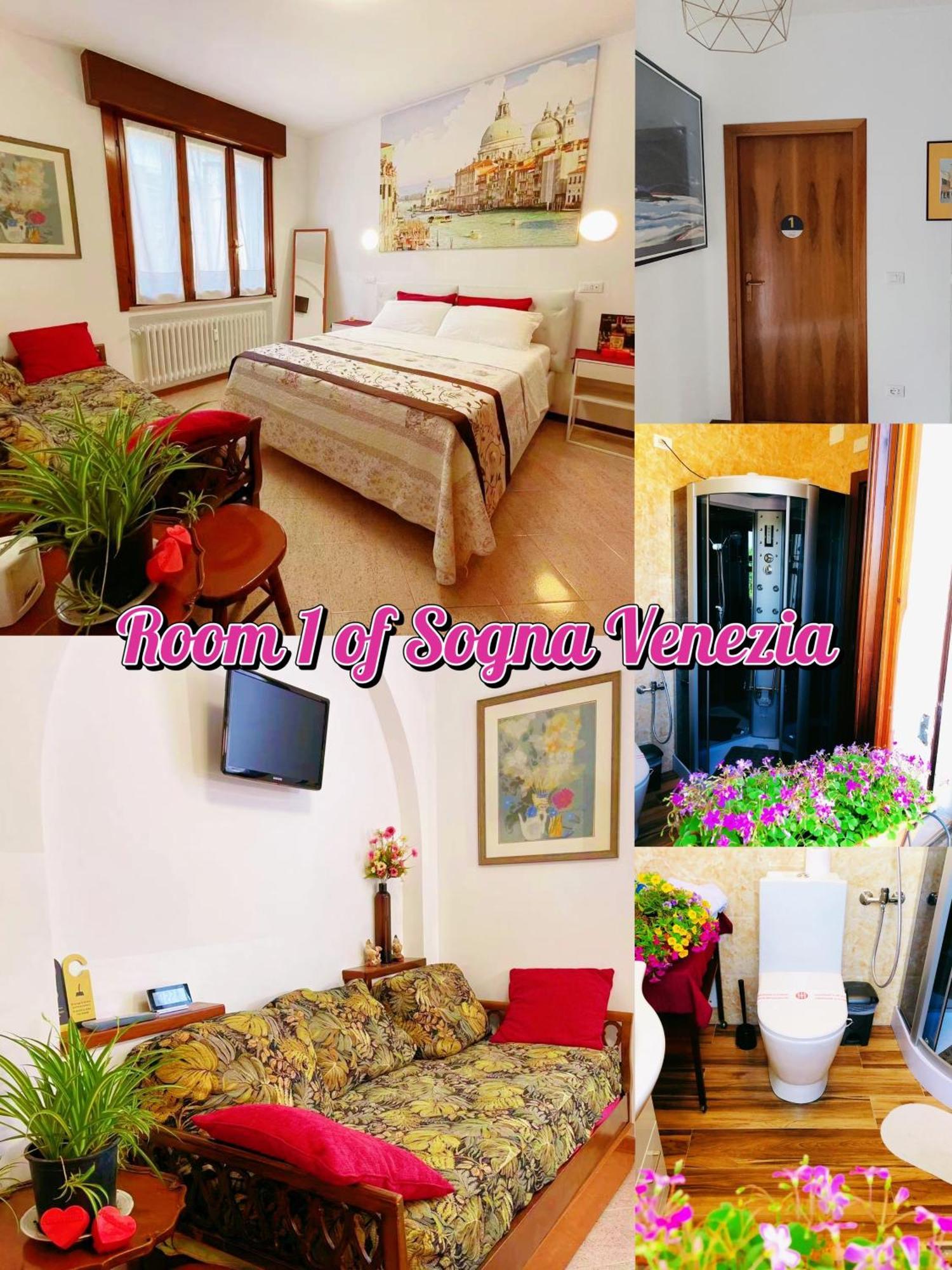 Sogna Venezia 15 Apartment Mestre Ruang foto